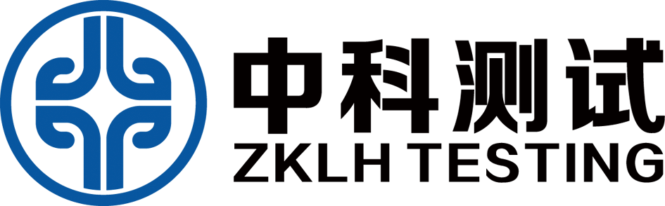 中科测试 Logo